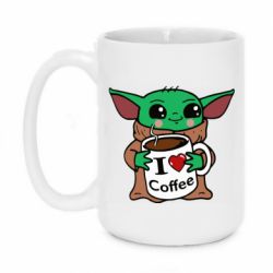 Чашка 420ml Yoda and a mug with the inscription I love coffee - PrintSalon