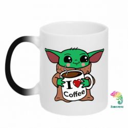 Чашка-хамелеон Yoda and a mug with the inscription I love coffee