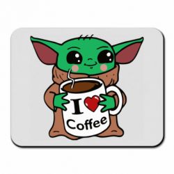 Коврик для мыши Yoda and a mug with the inscription I love coffee - PrintSalon