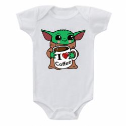 Детский бодик Yoda and a mug with the inscription I love coffee - PrintSalon