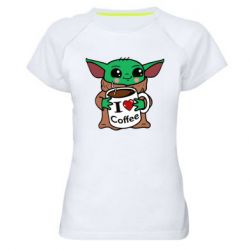 Женская футболка для спорта Yoda and a mug with the inscription I love coffee - PrintSalon