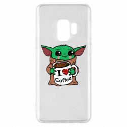 Чехол для Samsung S9 Yoda and a mug with the inscription I love coffee - PrintSalon