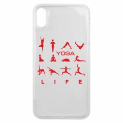 Чохол для iPhone Xs Max Йога life 2
