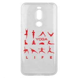 Чохол для Meizu X8 Йога life 2 - PrintSalon