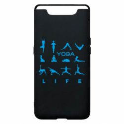 Чохол для Samsung A80 Йога life 2 - PrintSalon