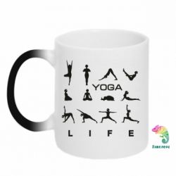 Чашка-хамелеон Йога life 2 - PrintSalon