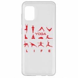 Чохол для Samsung A31 Йога life 2 - PrintSalon