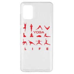 Чохол для Samsung A51 Йога life 2 - PrintSalon