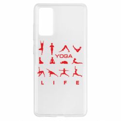 Чохол для Samsung S20 FE Йога life 2 - PrintSalon