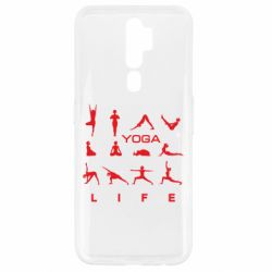 Чохол для Oppo A5/A9 2020 Йога life 2 - PrintSalon