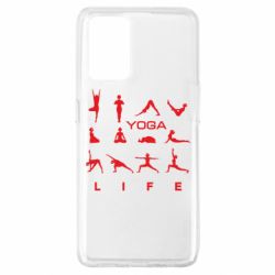 Чохол для Oppo A74 4G Йога life 2 - PrintSalon