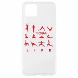 Чохол для Oppo A92sЙога life 2 - PrintSalon