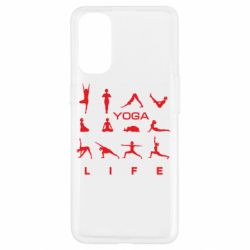 Чохол для Oppo Reno 4Йога life 2 - PrintSalon