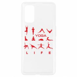 Чохол для Realme 7 Pro Йога life 2 - PrintSalon