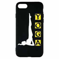 Чохол для iPhone 7 Yoga - PrintSalon