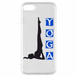 Чохол для iPhone 8 Yoga - PrintSalon