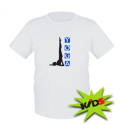 Дитяча футболка Yoga - PrintSalon