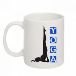 Чашка 320ml Yoga - PrintSalon