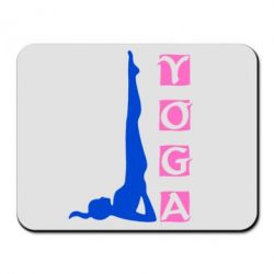 Килимок для миші Yoga - PrintSalon