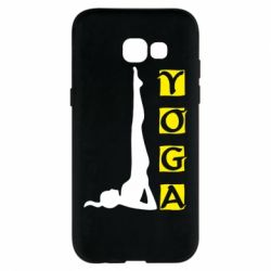 Чохол для Samsung A5 2017 Yoga - PrintSalon