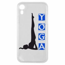 Чохол для iPhone XR Yoga - PrintSalon