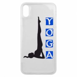 Чохол для iPhone Xs Max Yoga