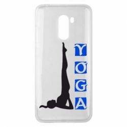 Чохол для Xiaomi Pocophone F1 Yoga - PrintSalon