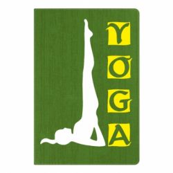 Блокнот з принтом Yoga - PrintSalon