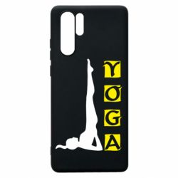 Чохол для Huawei P30 Pro Yoga - PrintSalon