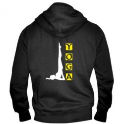 Чоловіче худі на блискавці Yoga - PrintSalon
