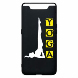 Чохол для Samsung A80 Yoga - PrintSalon