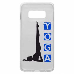 Чохол для Samsung S10e Yoga - PrintSalon