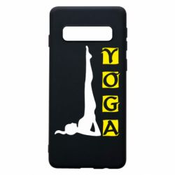 Чохол для Samsung S10 Yoga - PrintSalon