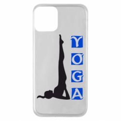 Чохол для iPhone 11 Yoga - PrintSalon