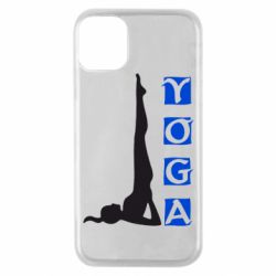 Чохол для iPhone 11 Pro Yoga - PrintSalon