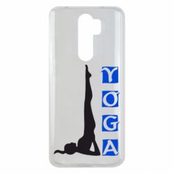 Чохол для Xiaomi Redmi Note 8 Pro Yoga - PrintSalon
