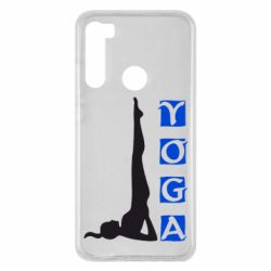 Чохол для Xiaomi Redmi Note 8 Yoga - PrintSalon