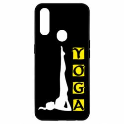 Чохол для Oppo A31 Yoga - PrintSalon