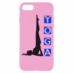 Чохол для iPhone SE 2020 Yoga - PrintSalon