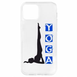 Чохол для iPhone 12 Yoga - PrintSalon
