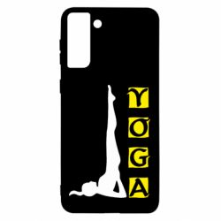 Чохол для Samsung S21 Ultra Yoga - PrintSalon