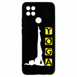 Чехол для Oppo A15s/A15 Yoga