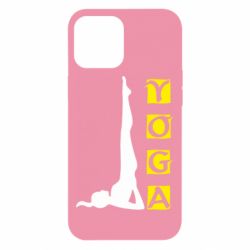 Чохол для iPhone 12 Pro Max Yoga - PrintSalon