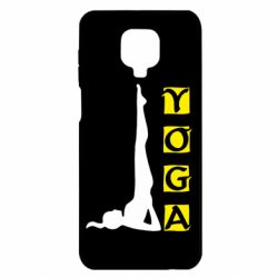 Чохол для Xiaomi Redmi Note 9S / 9Pro / 9Pro Max Yoga - PrintSalon