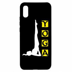 Чохол для Xiaomi Redmi 9a Yoga - PrintSalon