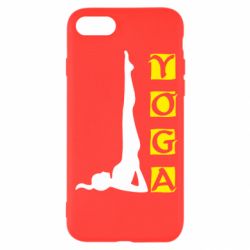 Чохол для iPhone SE 2022 Yoga - PrintSalon
