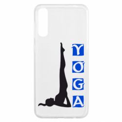 Чохол для Samsung A50 Yoga - PrintSalon