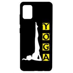 Чохол для Samsung A51 Yoga - PrintSalon