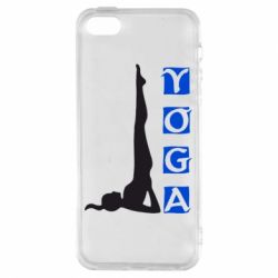 Чохол для iphone 5/5S/SE Yoga - PrintSalon