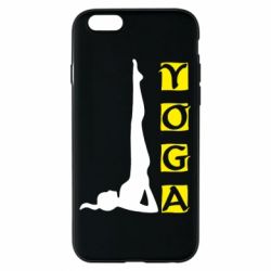Чохол для iPhone 6/6S Yoga